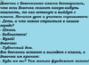 2016-10-09_20-05-05.png