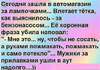 2016-10-13_07-30-19.png