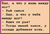 2016-10-13_07-34-43.png