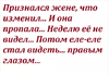 2016-10-13_07-35-33.png