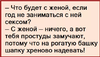 2016-10-13_07-36-31.png