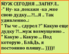 2016-10-13_07-45-30.png
