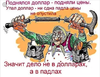 2016-10-13_13-43-48.png