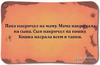 2016-10-13_18-46-38.png