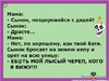 2016-10-13_18-52-03.png