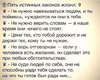 2016-10-13_18-58-49.png