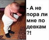2016-10-14_17-47-37.png