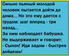 2016-10-14_17-43-10.png