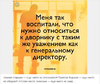 2016-10-15_15-25-55.png