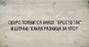 2016-10-15_17-53-36.png