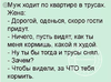 2016-10-15_18-01-21.png