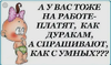 2016-10-15_18-02-23.png