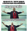 2016-10-15_18-28-46.png