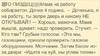 2016-10-17_17-01-47.png
