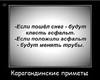 2016-10-17_17-02-39.png