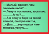 2016-10-17_17-06-52.png