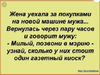 2016-10-18_10-47-38.png