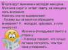 2016-10-18_10-48-12.png