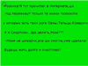2016-10-18_10-49-22.png