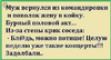 2016-10-20_13-17-37.png
