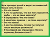 2016-10-20_13-19-03.png