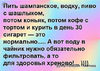 2016-10-20_13-20-33.png