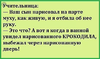 2016-10-20_13-21-33.png