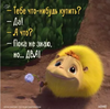 2016-10-21_16-35-02.png
