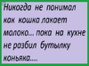 2016-10-21_16-37-25.png