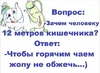 2016-10-22_14-59-40.png