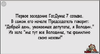 2016-10-24_17-41-44.png