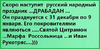 2016-10-24_17-43-16.png