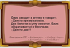 2016-10-25_07-48-09.png