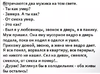 2016-10-25_07-53-49.png