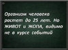 2016-10-25_07-54-53.png