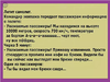 2016-10-25_08-00-51.png