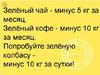 2016-10-26_09-21-54.png
