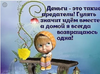 2016-10-26_09-23-16.png