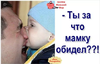 2016-10-26_09-24-01.png