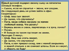 2016-10-26_09-25-44.png