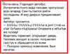 2016-10-26_09-28-03.png