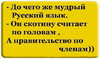2016-10-26_09-29-09.png