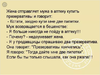 2016-10-26_09-32-50.png