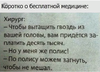 2016-10-26_09-36-03.png
