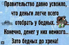 2016-10-28_11-26-14.png