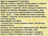 2016-10-28_11-27-41.png