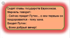 2016-10-28_11-28-59.png