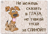 2016-10-28_18-53-21.png