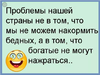 2016-10-28_19-00-09.png