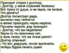 2016-10-31_16-13-29.png